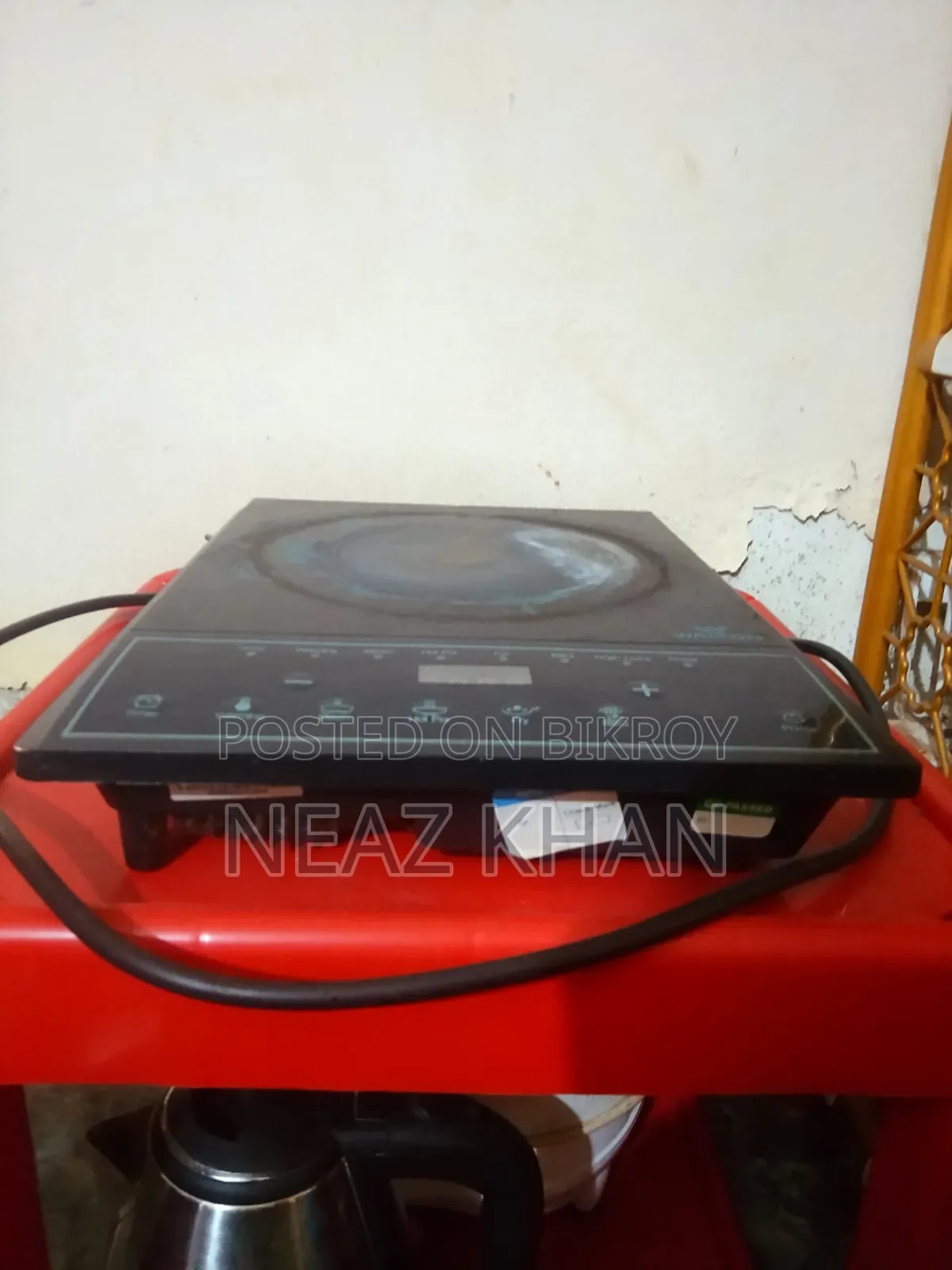Walton Infrared Cooker