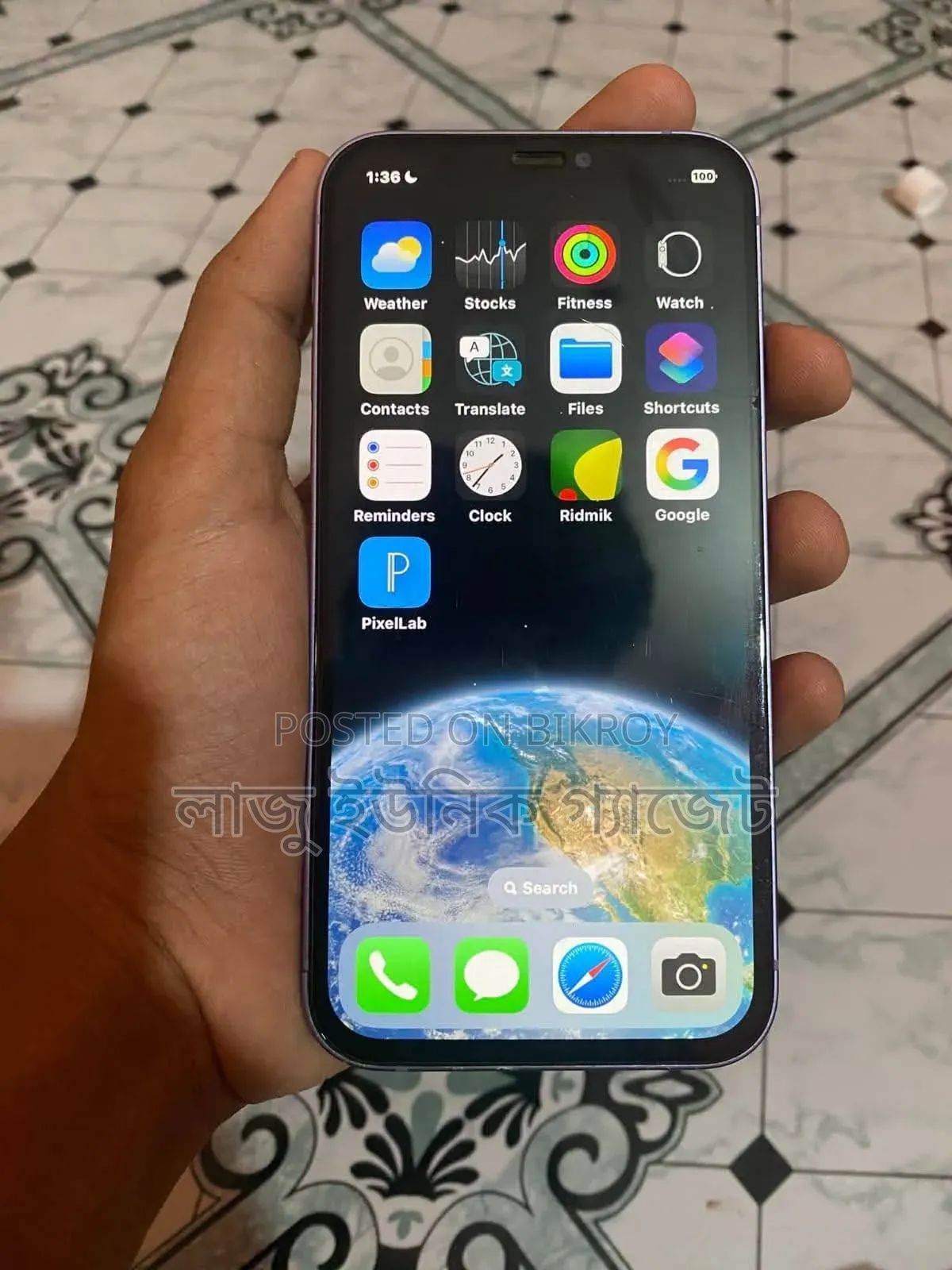 Apple iPhone 12 128 GB Bronze