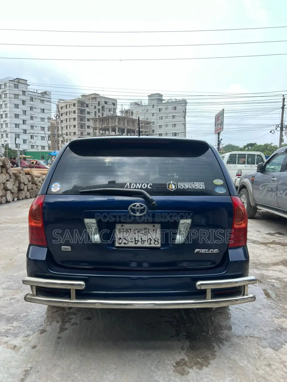 Toyota Corolla Fielder 1.5 Petrol AWD 2006 Blue