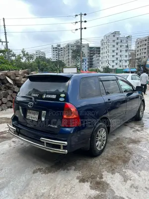 Toyota Corolla Fielder 1.5 Petrol AWD 2006 Blue