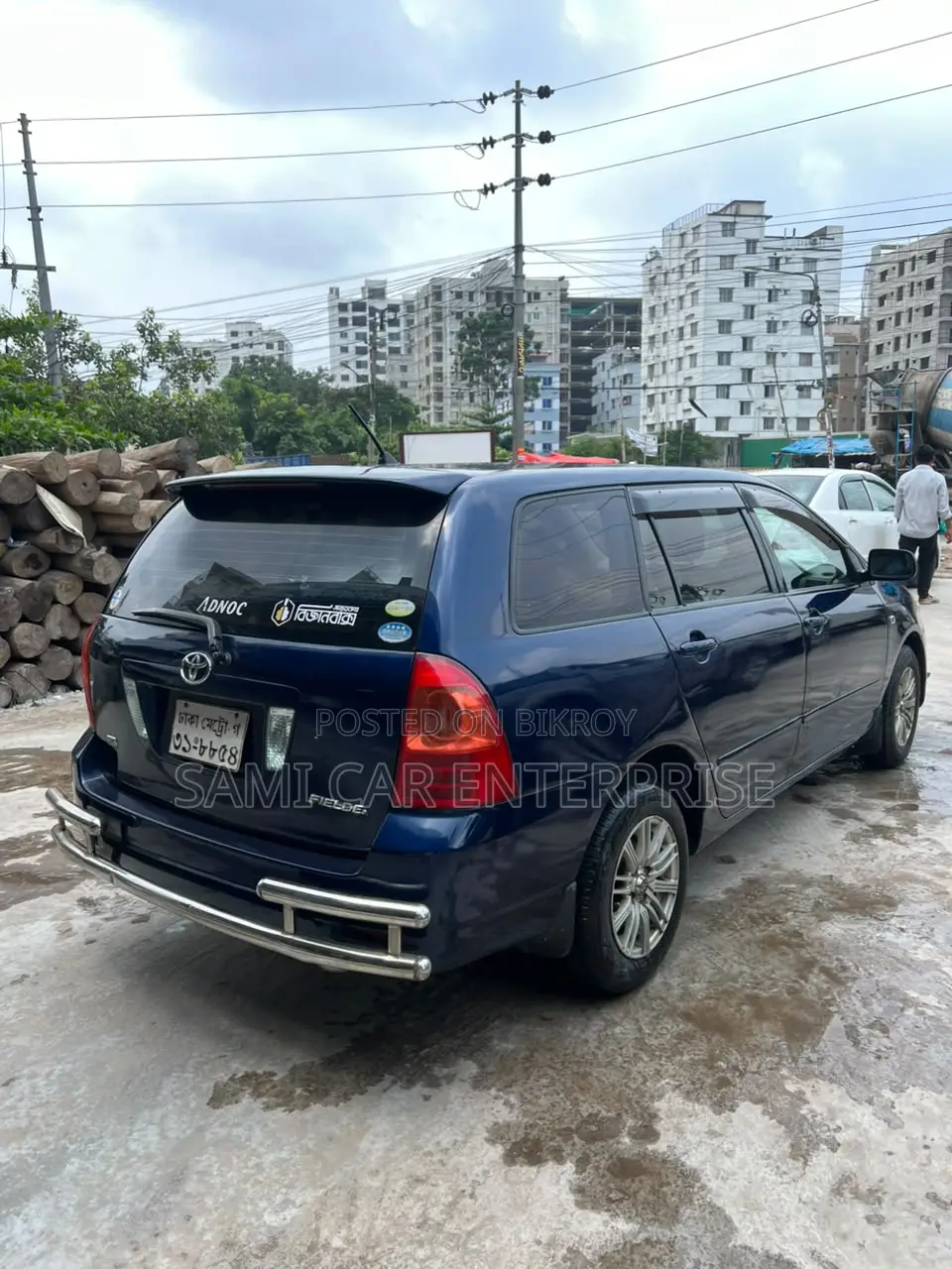 Toyota Corolla Fielder 1.5 Petrol AWD 2006 Blue