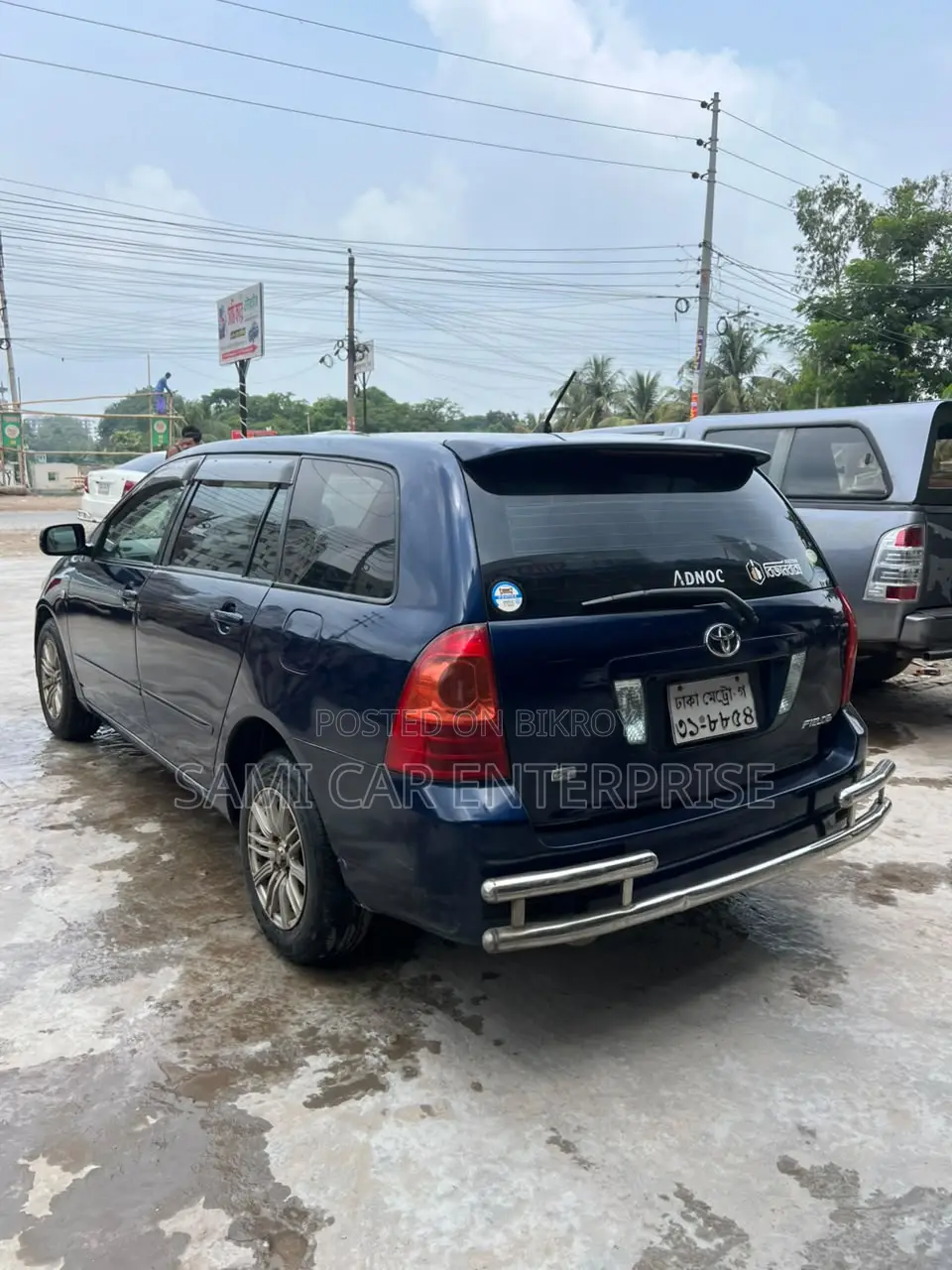 Toyota Corolla Fielder 1.5 Petrol AWD 2006 Blue