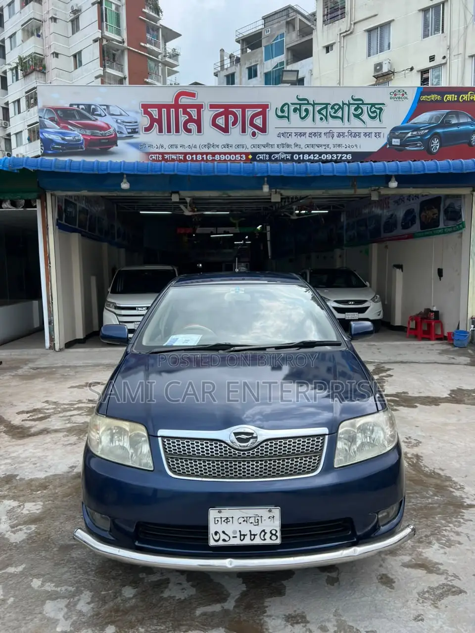 Toyota Corolla Fielder 1.5 Petrol AWD 2006 Blue