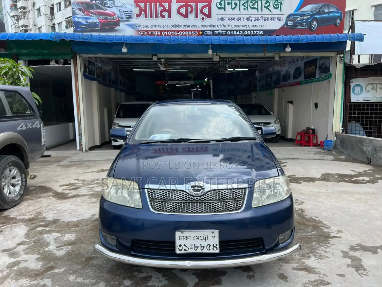 Toyota Corolla Fielder 1.5 Petrol AWD 2006 Blue