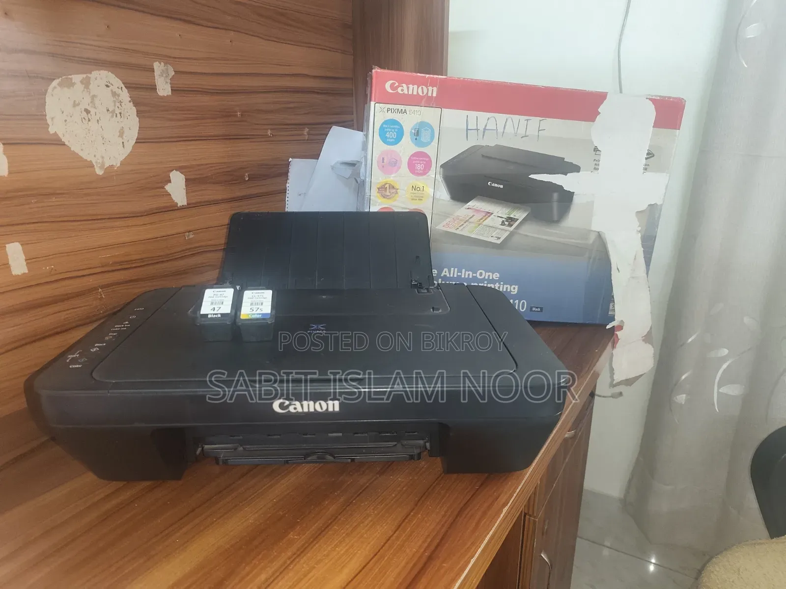 Canon Pixma E410 All-in-One Printer (Print + Scan + Copy)