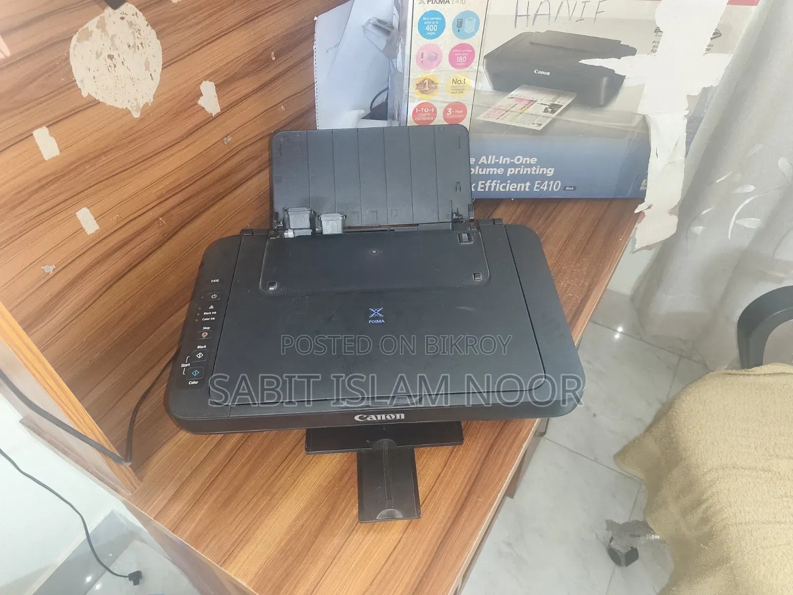 Canon Pixma E410 All-in-One Printer (Print + Scan + Copy)