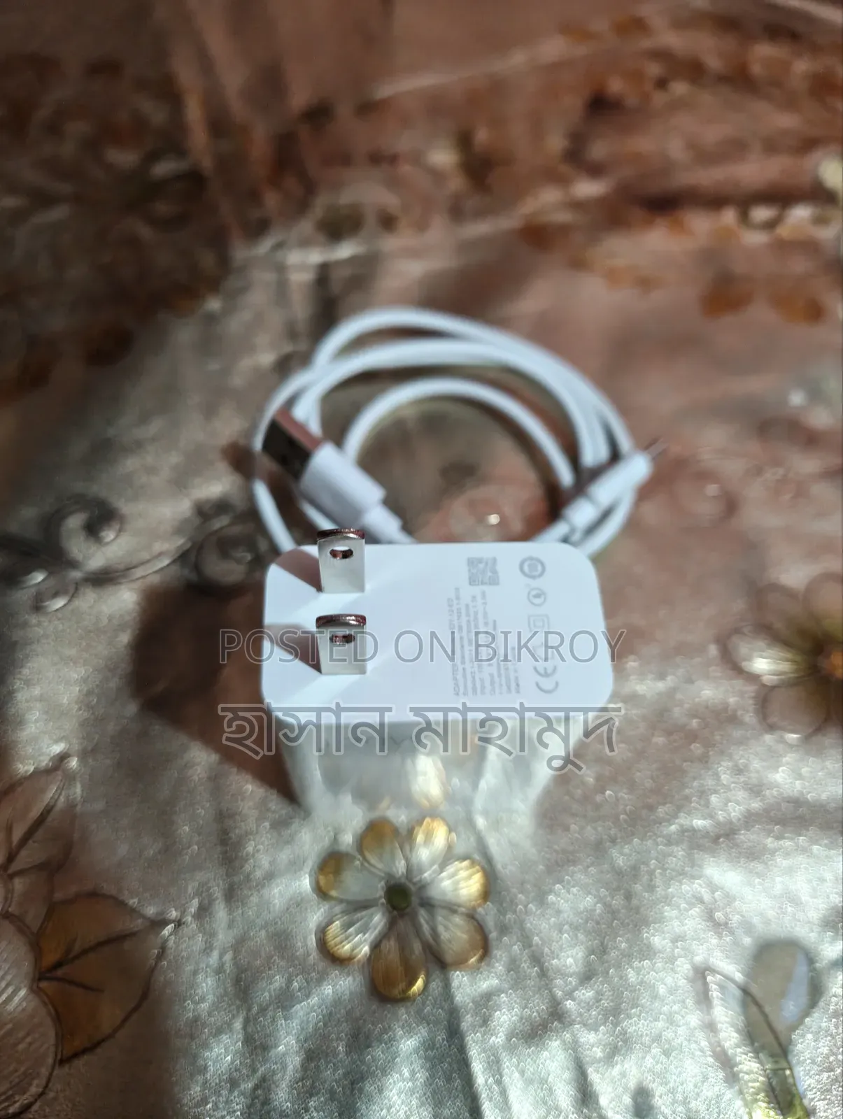 ১২০ ওয়াট মি অরিজিনাল চার্জার