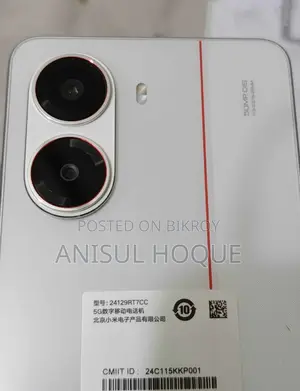Xiaomi Redmi Turbo 4 256 GB White