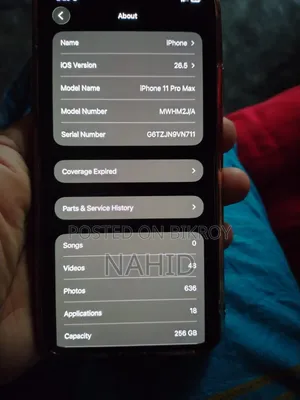 অ্যাপল আইফোন ১১ প্রো ম্যাক্স ২৫৬ জিবি ব্ল্যাক