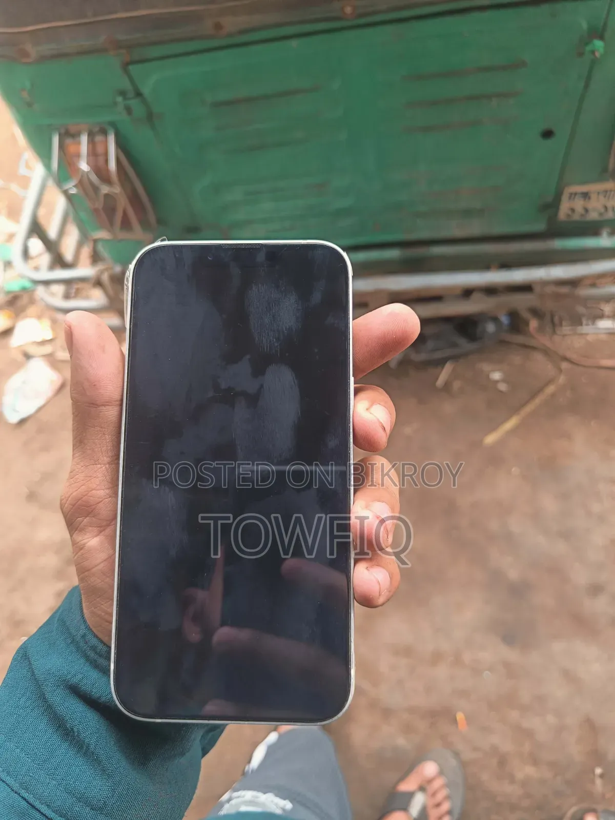 অ্যাপল আইফোন ১৩ ১২৮ জিবি সাদা