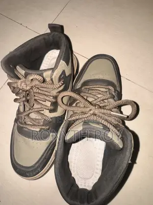 জুতা Shoe. Juta