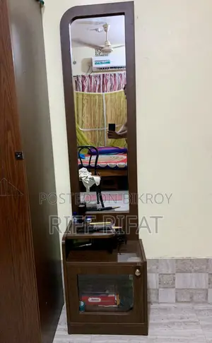 রিগ্যাল ড্রেসিং টেবিল