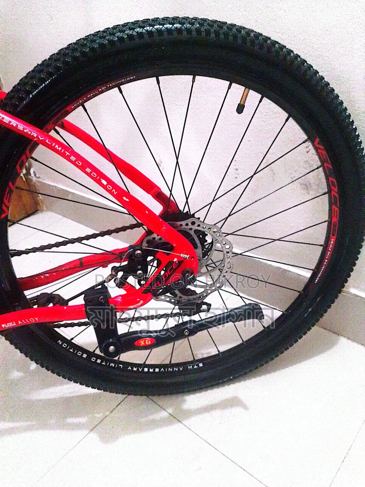 Original Velos Bicycle