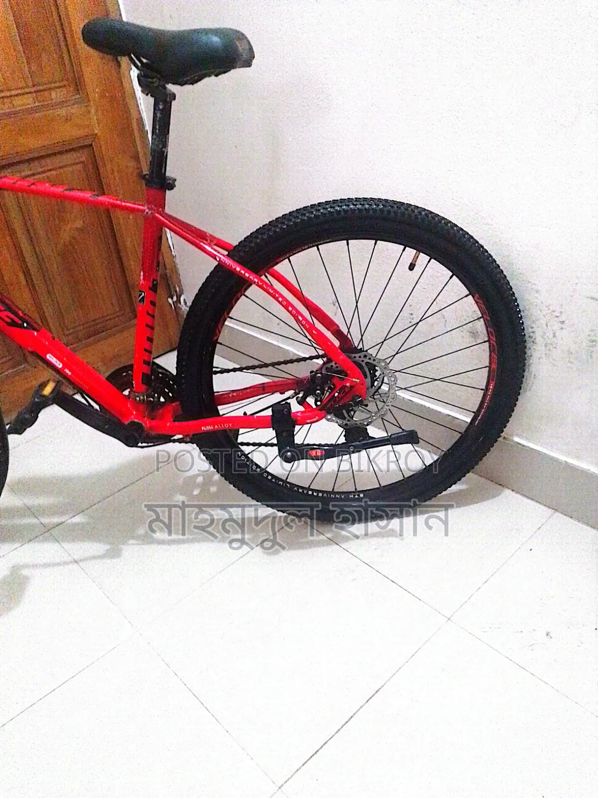 Original Velos Bicycle