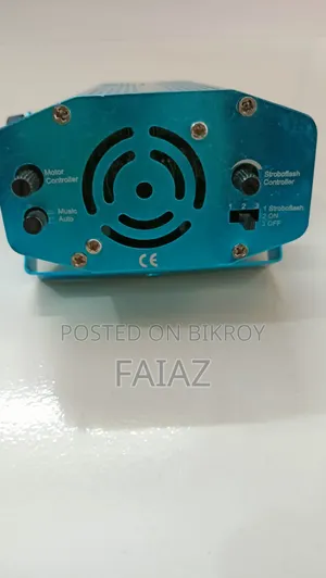 Mini Lager Stage Light