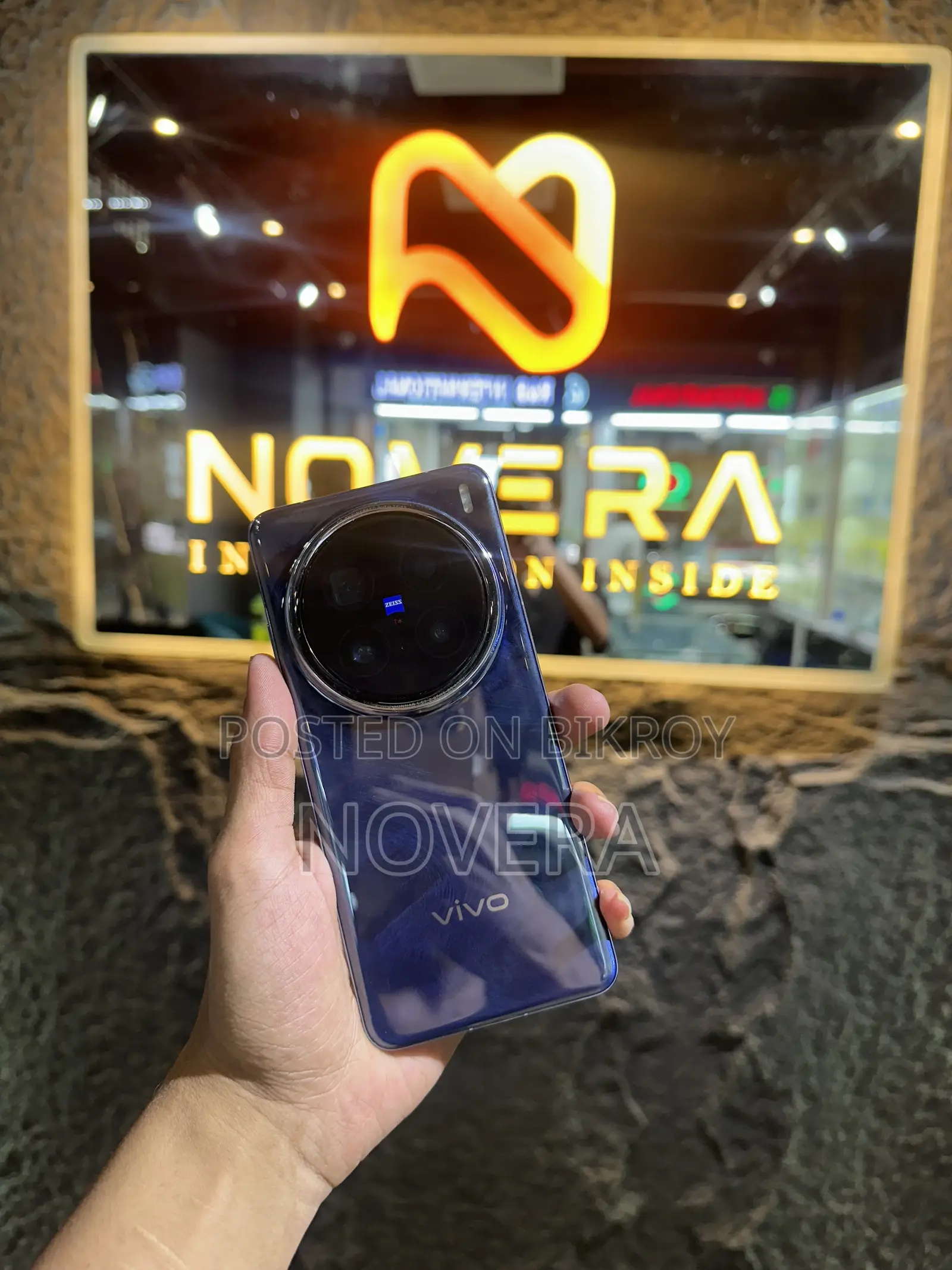 Vivo X200 Pro 512 GB Blue