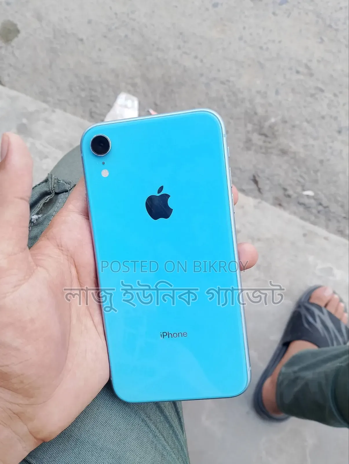 Apple iPhone XR 64 GB Blue