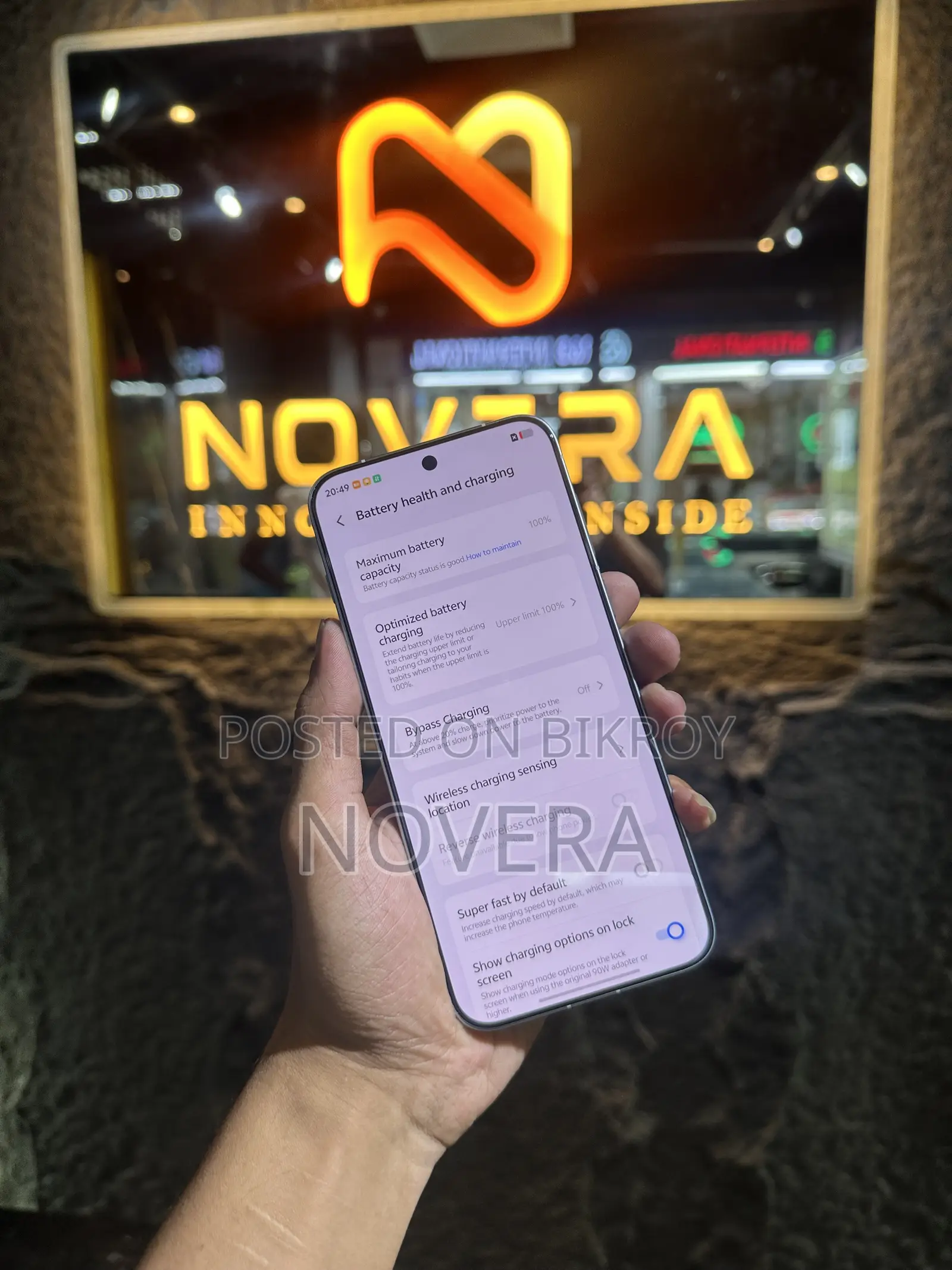 Vivo X300 Pro 512 GB