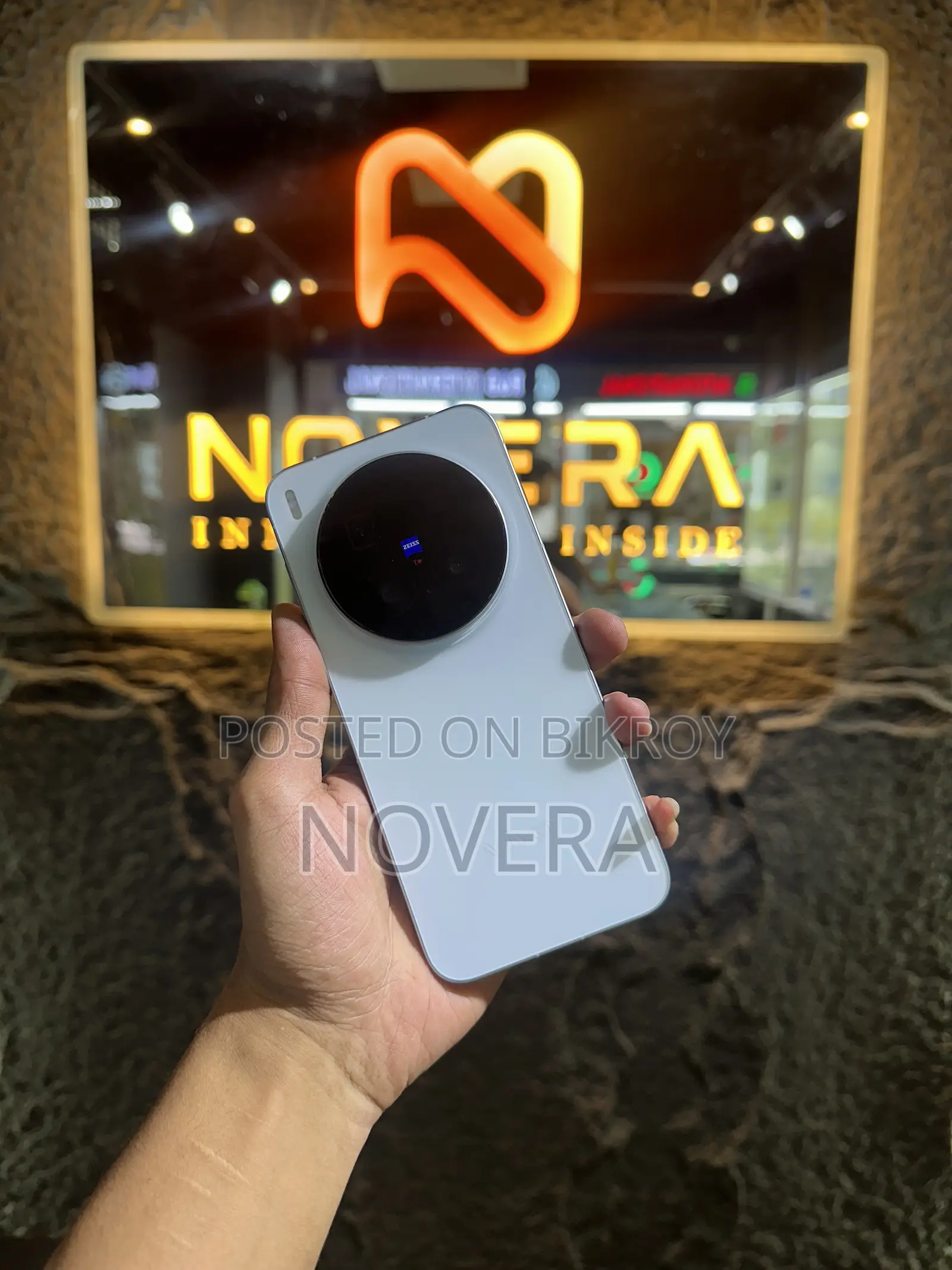 Vivo X300 Pro 512 GB