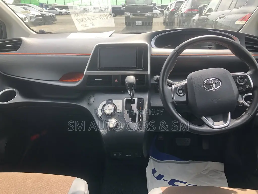 Toyota Sienta 1.5 Hybrid FWD 2021 Brown