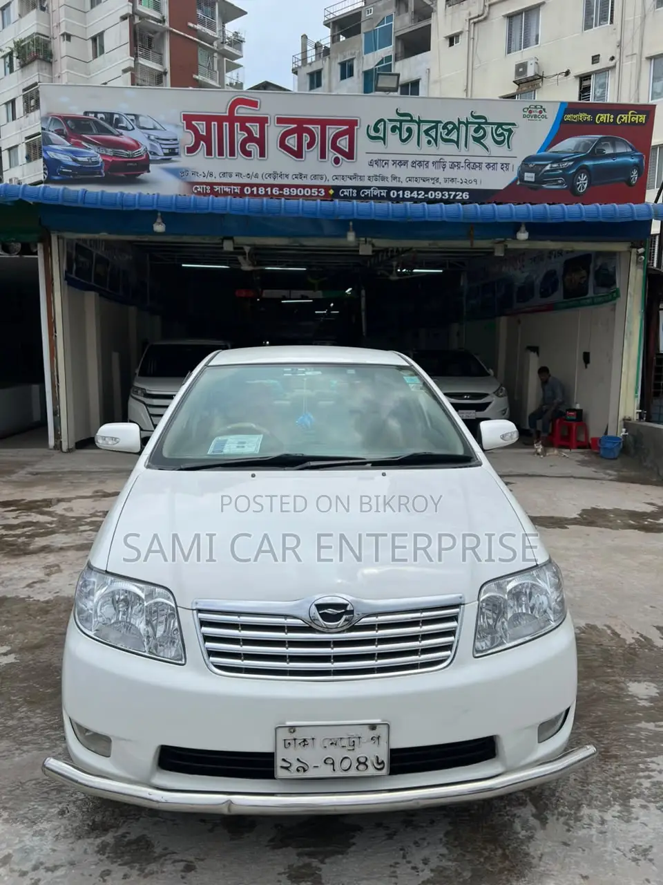 টয়োটা করোলা ১.৪ ডি-৪ডি ২০০৫ সাদা