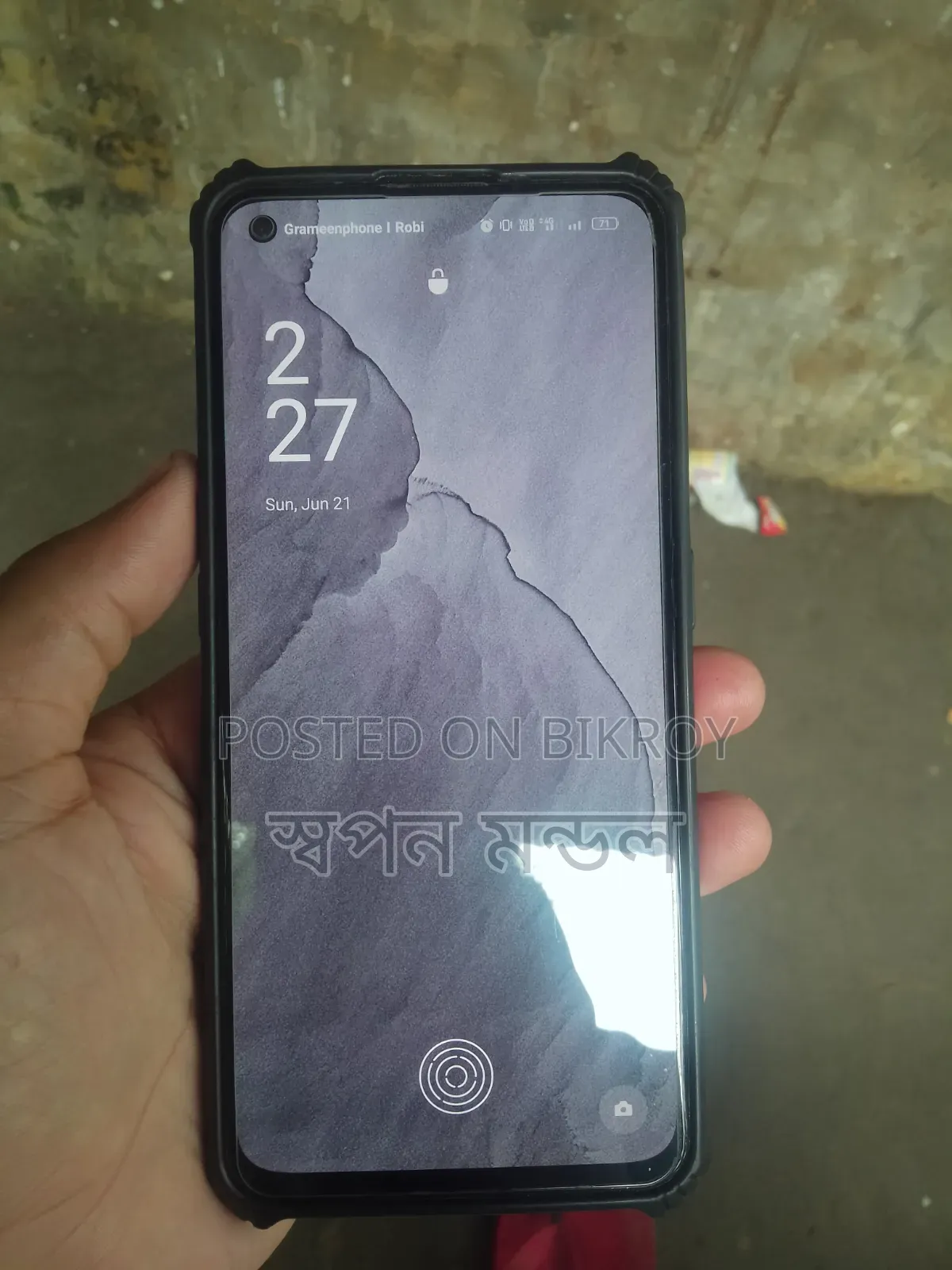 Realme GT Master Edition 128 GB Gray