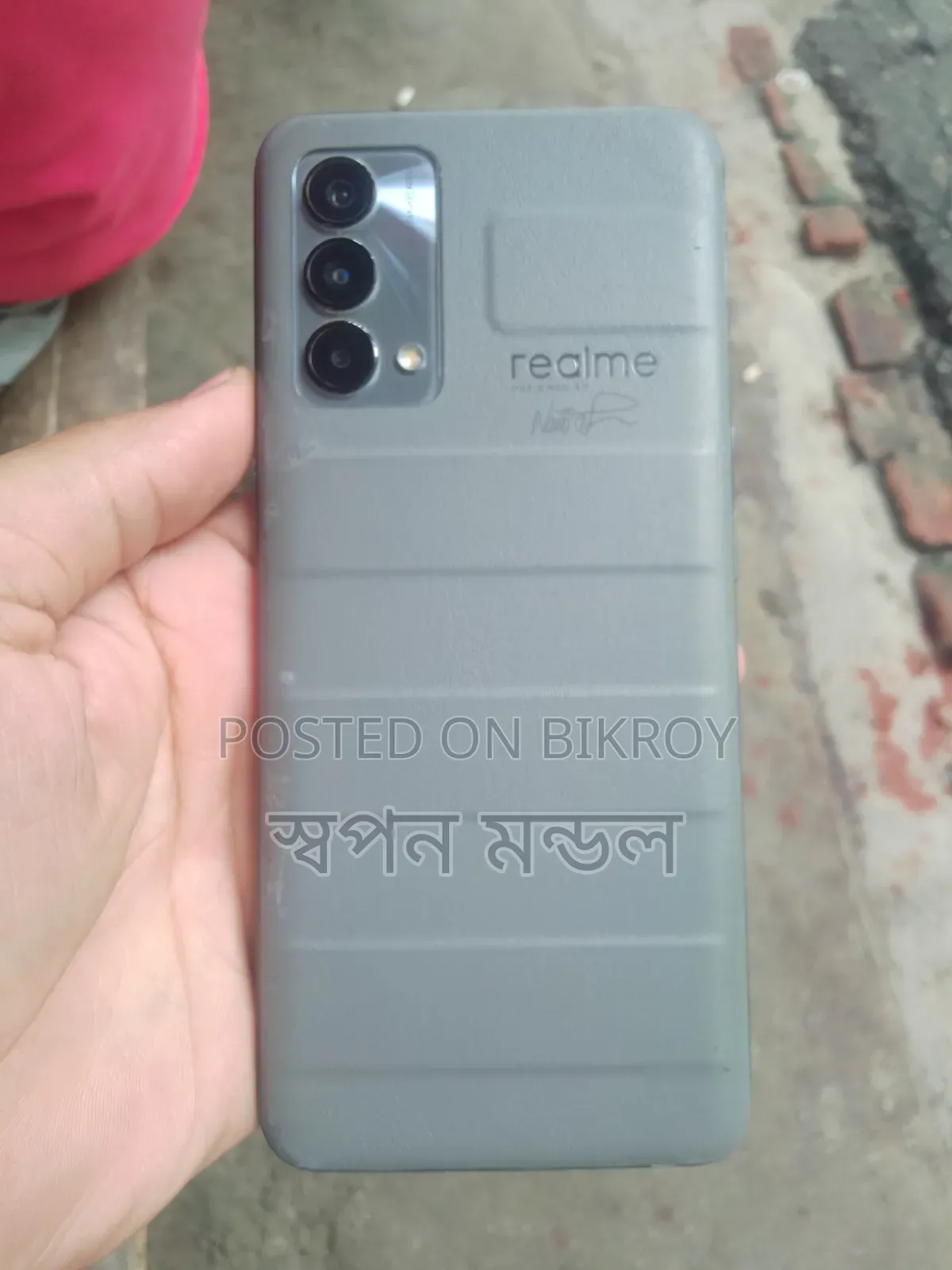 Realme GT Master Edition 128 GB Gray