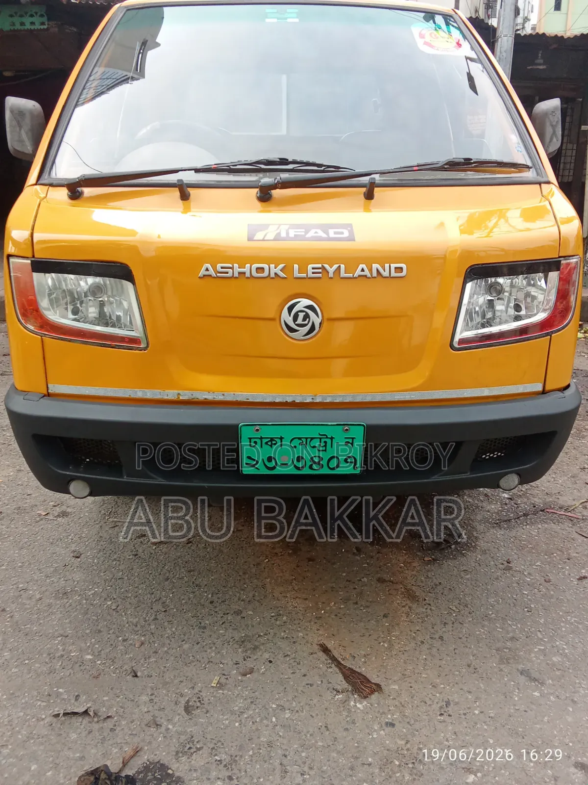 Pick-Up Van