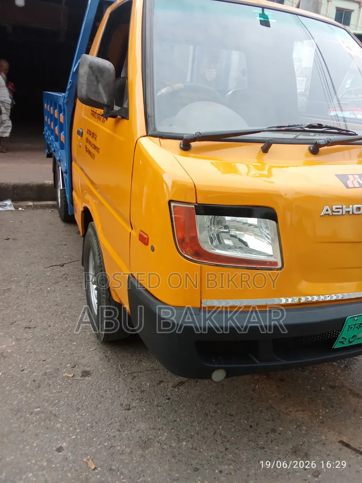 Pick-Up Van