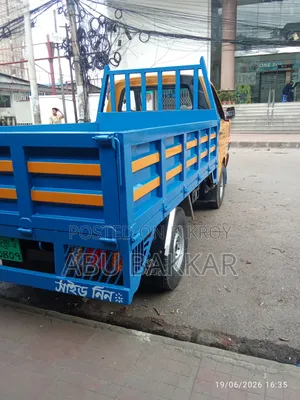 Pick-Up Van