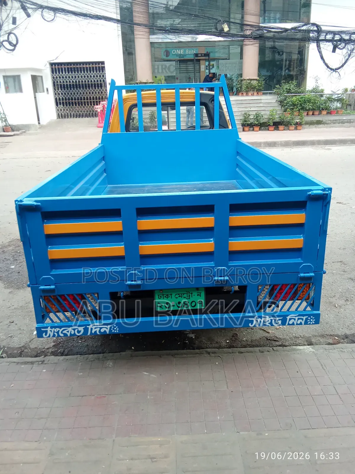 Pick-Up Van