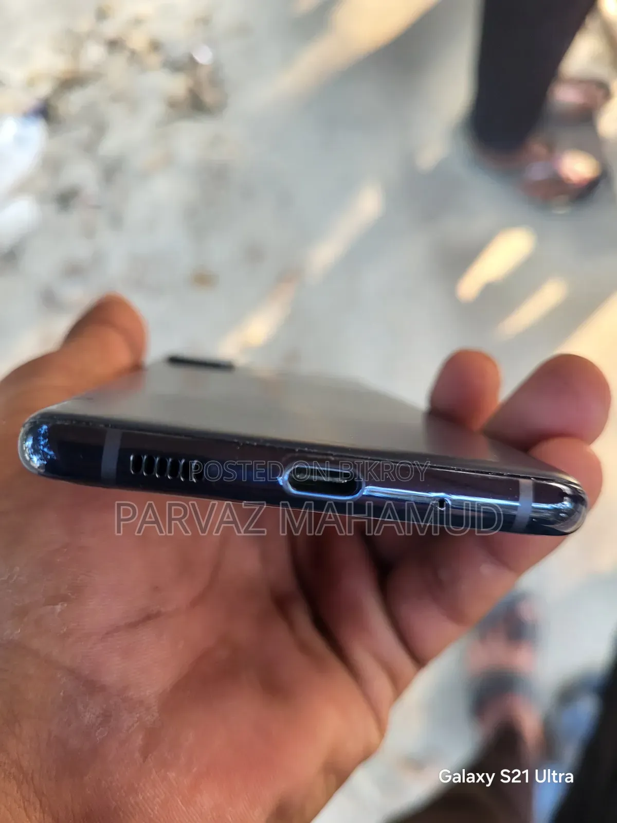 Samsung Galaxy S20 FE 5G 128 GB Blue