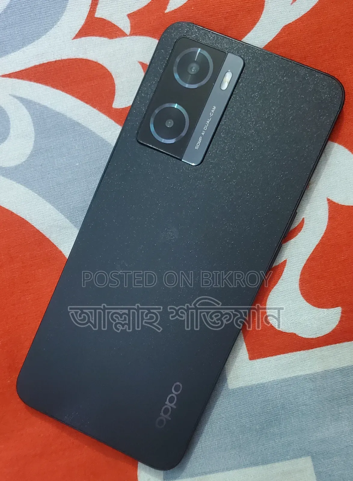 Oppo A77s 128 GB Black
