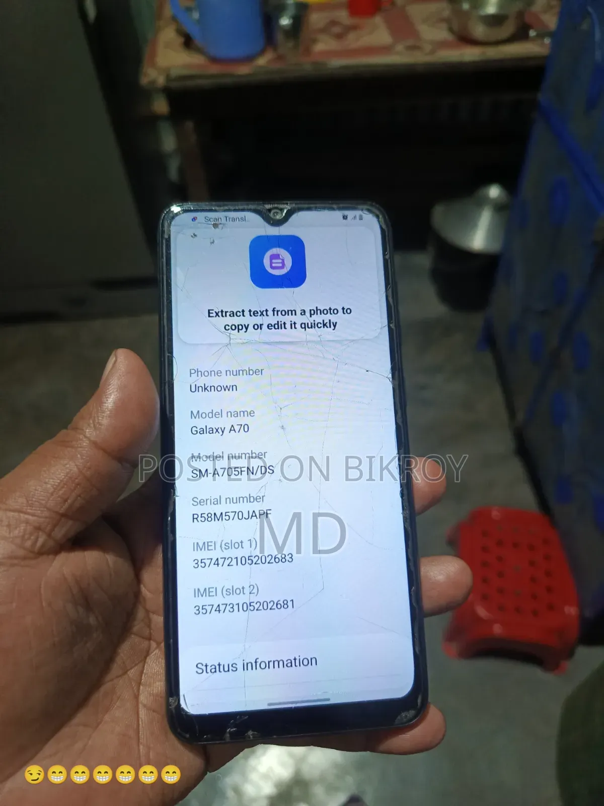 Samsung Galaxy A70 128 GB Black