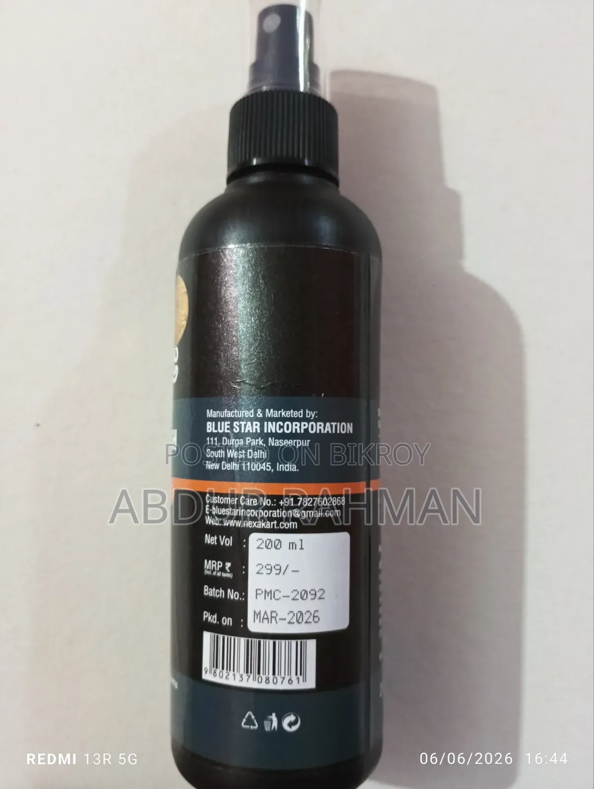 Primegic Car Bike Polish