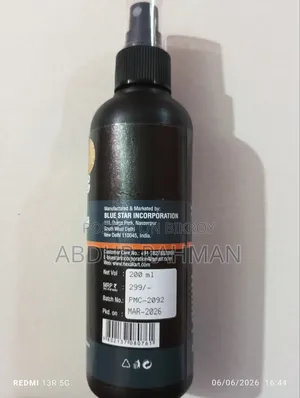 Primegic Car Bike Polish