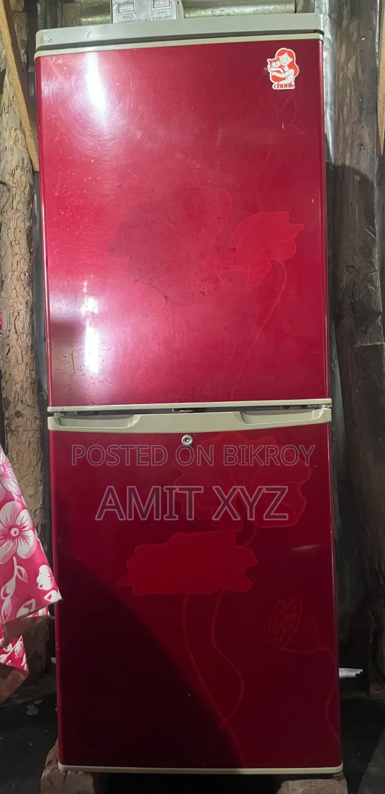 ওয়ালটন রেফ্রিজারেটর বিক্রয় হবে
