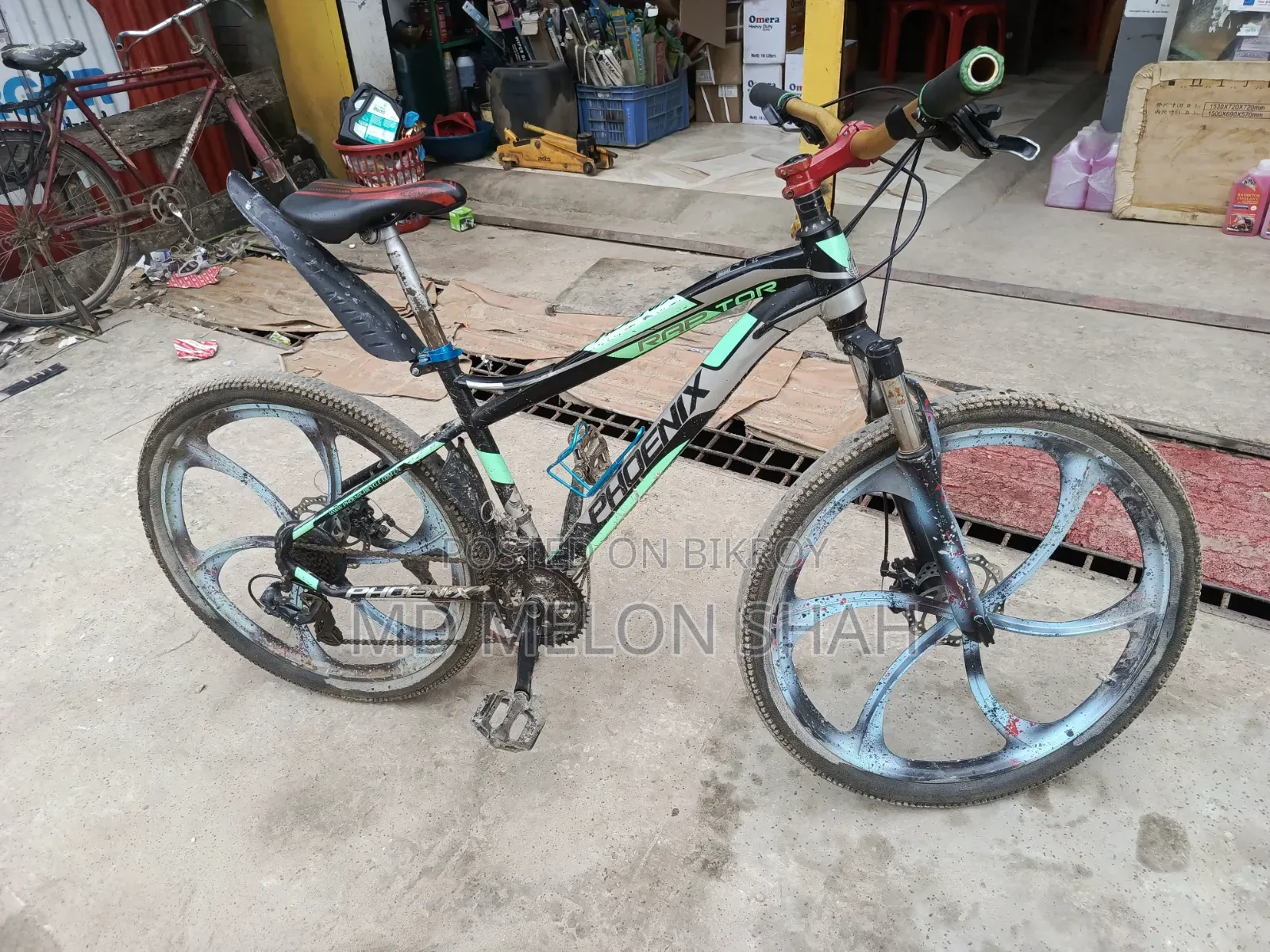 Cycle For Sale