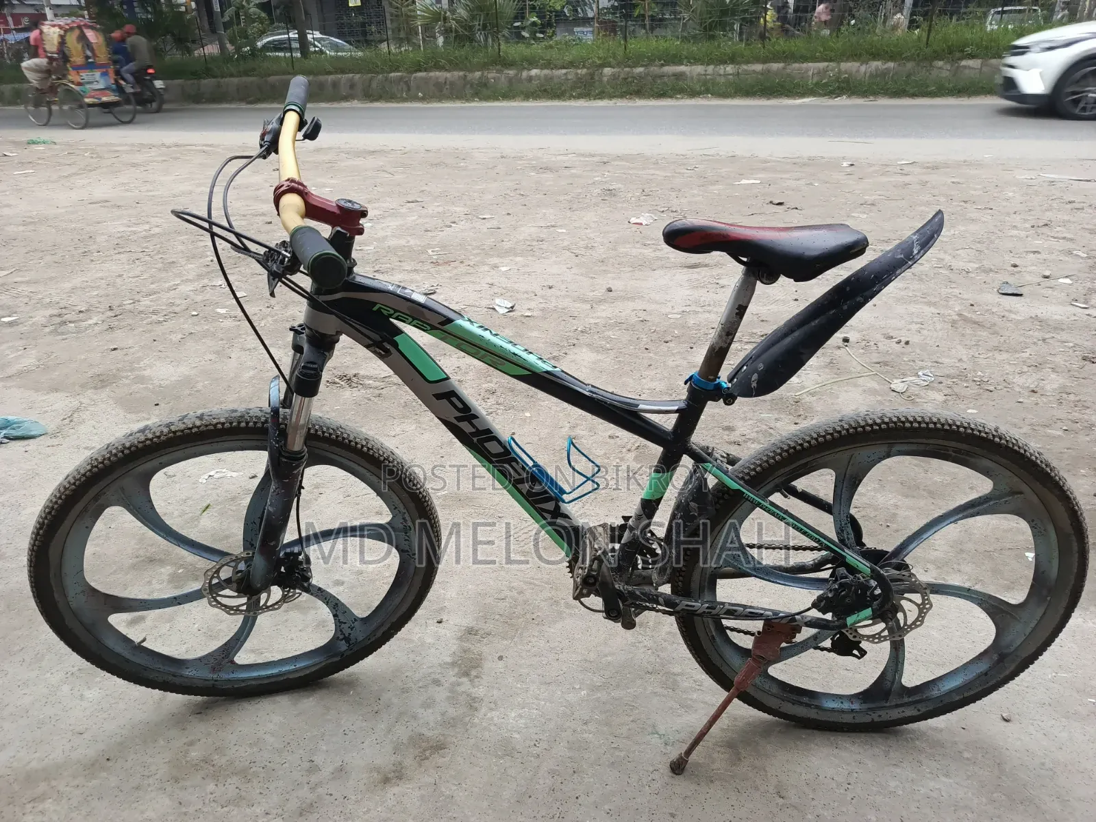 Cycle For Sale