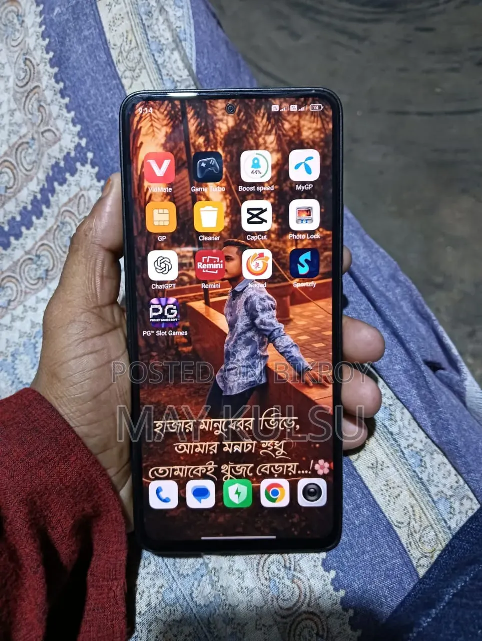 Xiaomi Redmi Note 13 256 GB Black