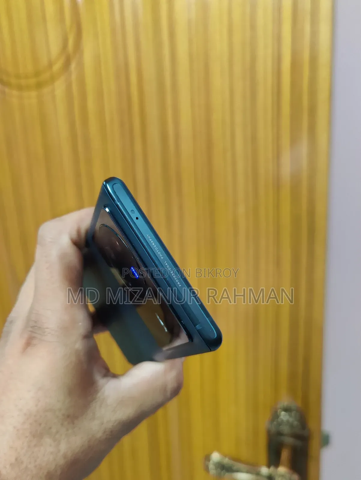 Vivo X80 256 GB Black