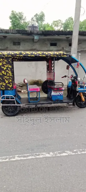 9-Seater Misuk Vehicle 2025 Blue