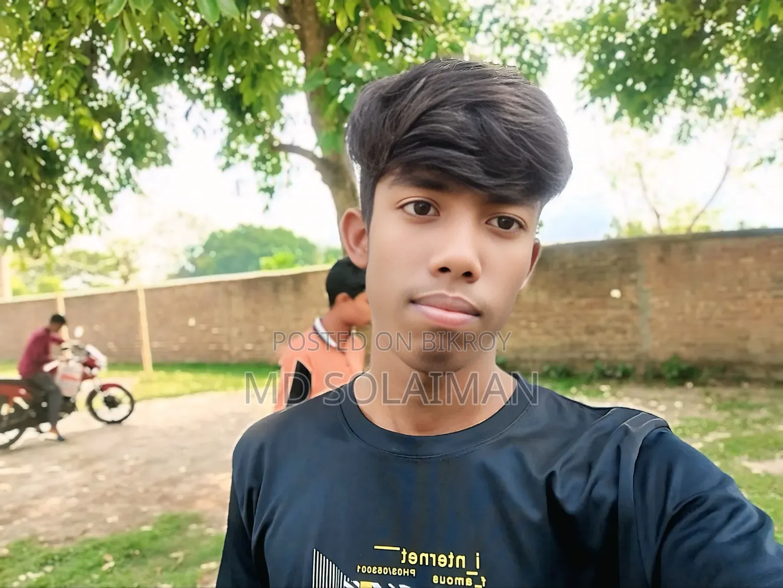চাকরির জন্য আবেদন