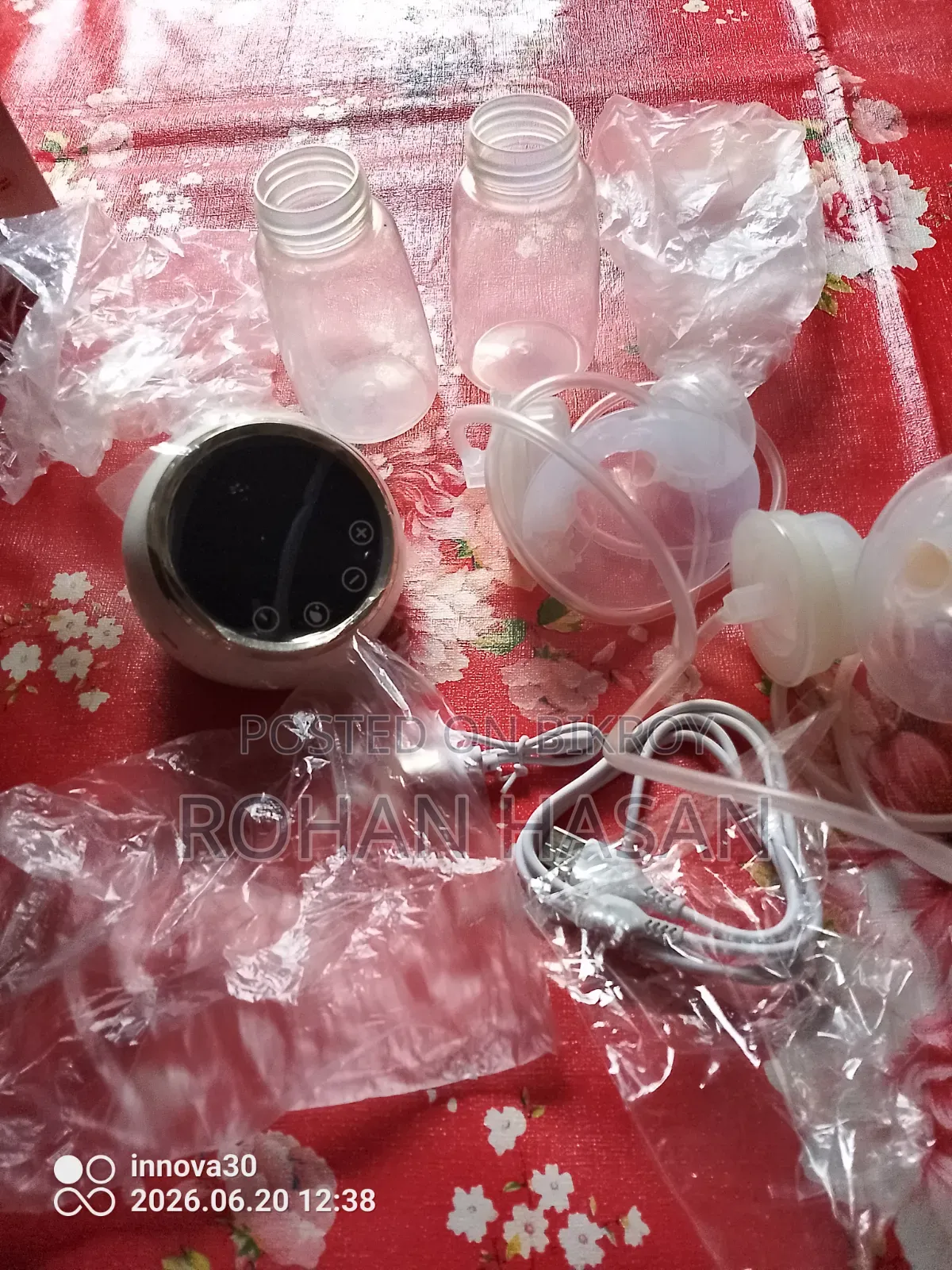 Breastfeeding Pump