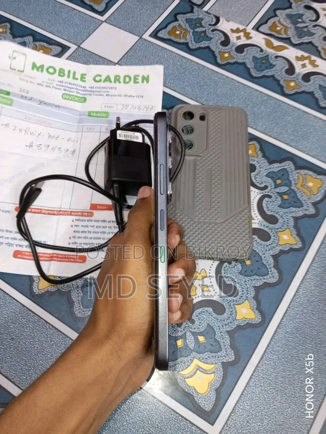 Infinix Hot 60i 128 GB Blue
