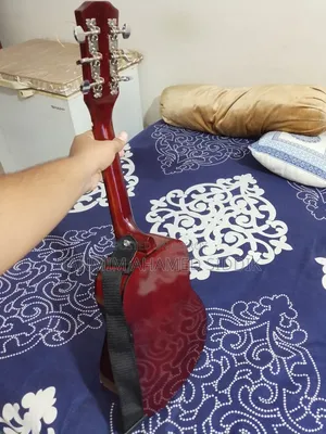 A very beautiful guitar
