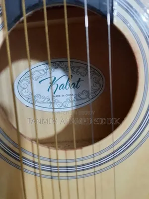 A very beautiful guitar