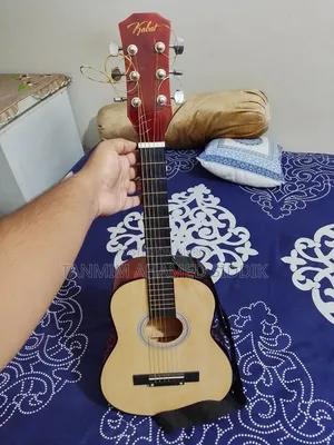 A very beautiful guitar