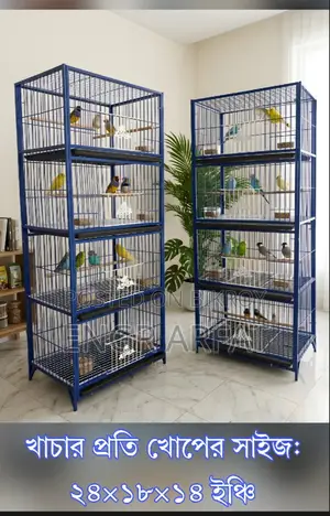 Chicken or pigeon cage for sale