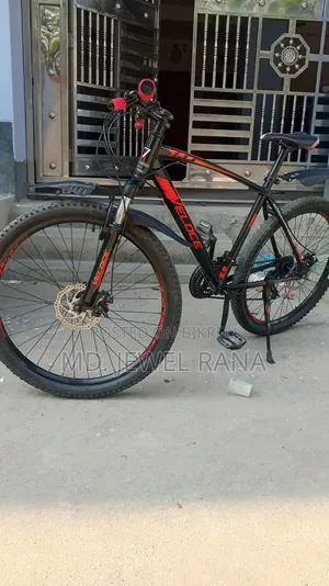 Urgent Sell